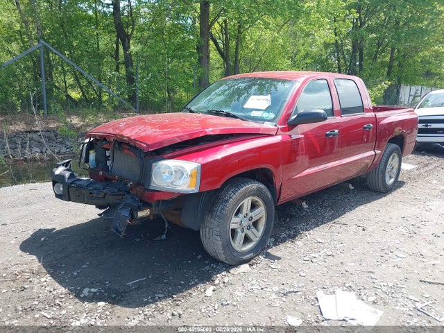 45185003 :رقم المزاد ، 1D7HW48N67S268970 vin ، 2007 Dodge Dakota Slt مزاد بيع
