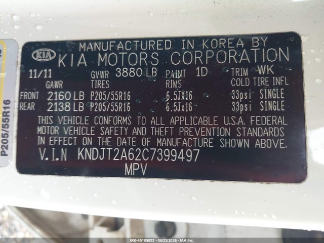 Продаж на аукціоні авто 2012 Kia Soul +, vin: KNDJT2A62C7399497, номер лоту: 45185022