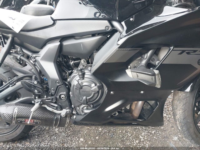 Yamaha Yzfr7 2025 JYARM38E5SA015549 Image 8