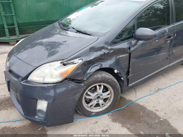 Aukcja sprzedaży 2011 Toyota Prius Three, vin: JTDKN3DU5B1374433, numer aukcji: 45185415