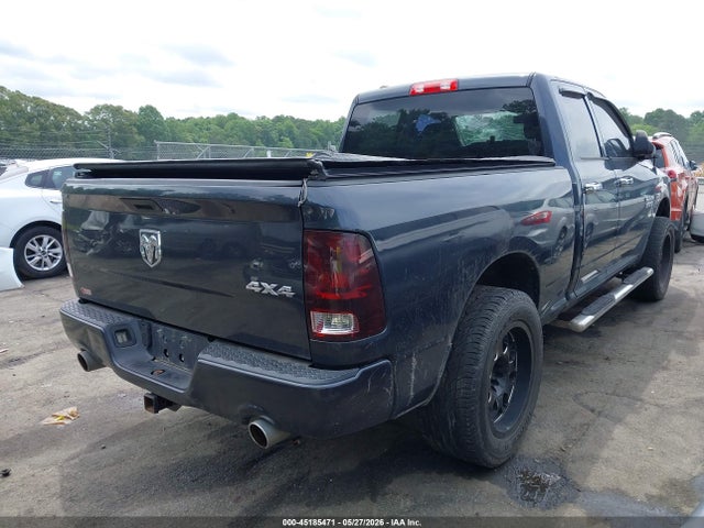 45185471 :رقم المزاد ، 1C6RR7FT6GS123931 vin ، 2016 Ram 1500 Express مزاد بيع