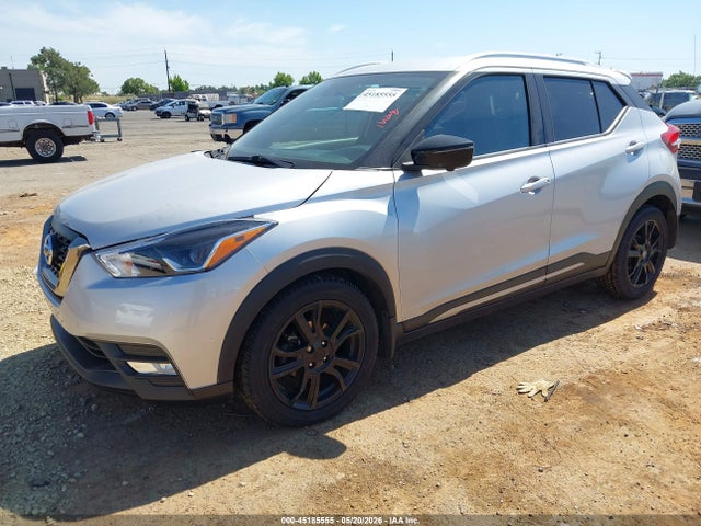 Продажа на аукционе авто 2019 Nissan Kicks Sr, vin: 3N1CP5CU9KL494663, номер лота: 45185555