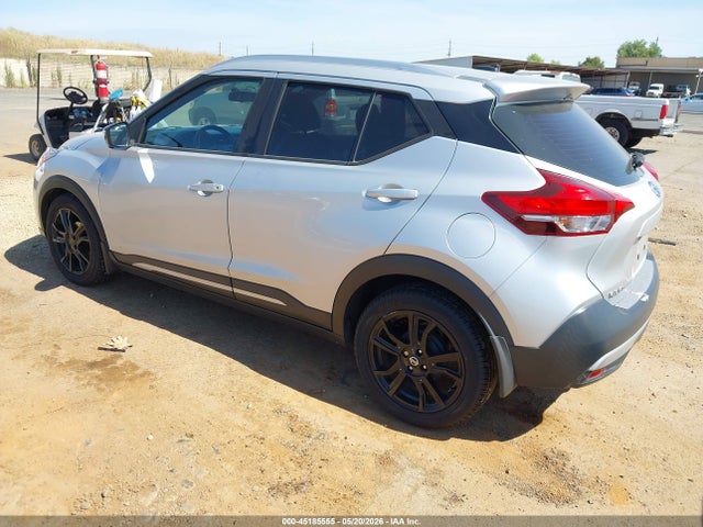 Продажа на аукционе авто 2019 Nissan Kicks Sr, vin: 3N1CP5CU9KL494663, номер лота: 45185555