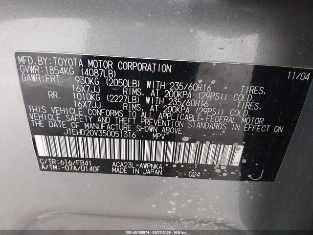 Aukcja sprzedaży 2005 Toyota Rav4, vin: JTEHD20V350051316, numer aukcji: 45185574
