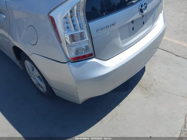 2010 Toyota Prius Iii მანქანა იყიდება აუქციონზე, vin: JTDKN3DU7A0020501, აუქციონის ნომერი: 45185614
