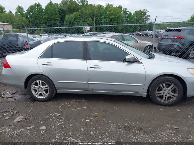 45185672 :رقم المزاد ، 1HGCM56317A097392 vin ، 2007 Honda Accord 2.4 Se مزاد بيع