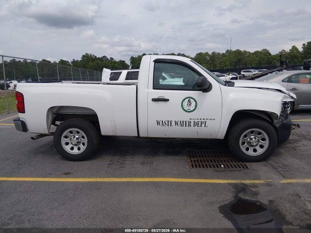 Aukcja sprzedaży 2013 Chevrolet Silverado 1500 Work Truck, vin: 1GCNCPEA9DZ340157, numer aukcji: 45185728