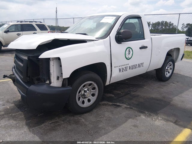 Aukcja sprzedaży 2013 Chevrolet Silverado 1500 Work Truck, vin: 1GCNCPEA9DZ340157, numer aukcji: 45185728