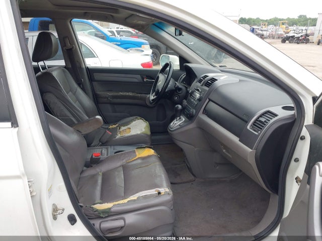 Продаж на аукціоні авто 2007 Honda Cr-v Ex-l, vin: JHLRE38767C069718, номер лоту: 45185864