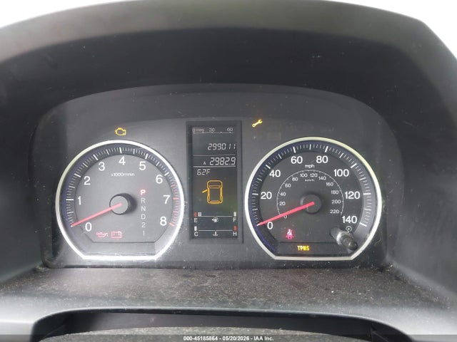 Продаж на аукціоні авто 2007 Honda Cr-v Ex-l, vin: JHLRE38767C069718, номер лоту: 45185864
