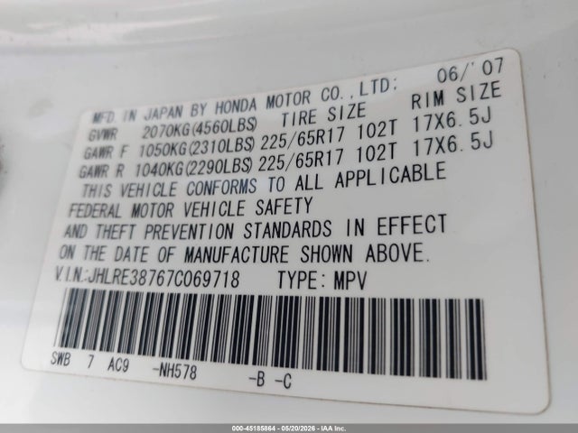Продаж на аукціоні авто 2007 Honda Cr-v Ex-l, vin: JHLRE38767C069718, номер лоту: 45185864