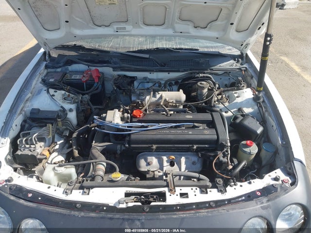 1999 Acura Integra Ls მანქანა იყიდება აუქციონზე, vin: JH4DC4456XS014794, აუქციონის ნომერი: 45185908
