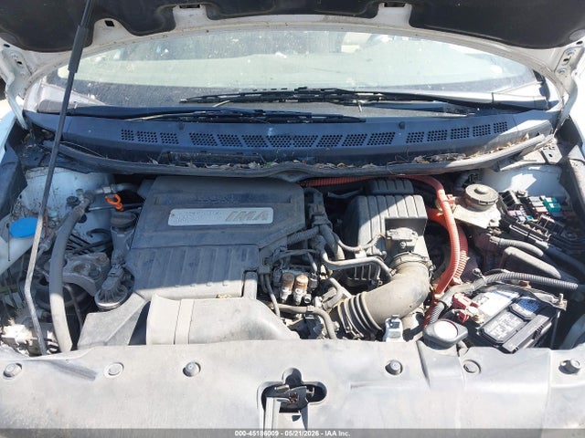 2008 Honda Civic Hybrid მანქანა იყიდება აუქციონზე, vin: JHMFA362X8S020448, აუქციონის ნომერი: 45186009