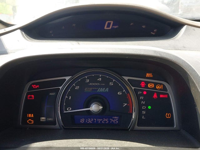 2008 Honda Civic Hybrid მანქანა იყიდება აუქციონზე, vin: JHMFA362X8S020448, აუქციონის ნომერი: 45186009