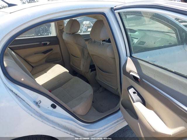 2008 Honda Civic Hybrid მანქანა იყიდება აუქციონზე, vin: JHMFA362X8S020448, აუქციონის ნომერი: 45186009