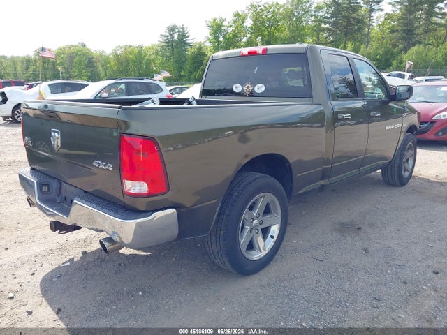 Aukcja sprzedaży 2012 Ram 1500 Slt, vin: 1C6RD7GT2CS155248, numer aukcji: 45186109