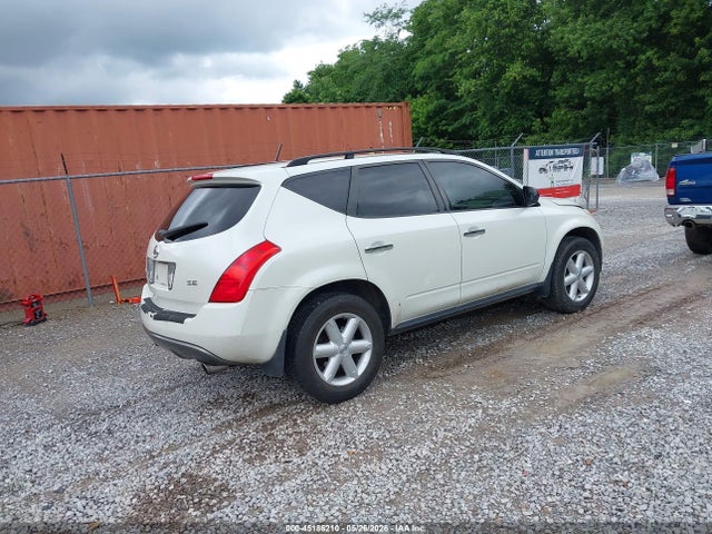 45186210 :رقم المزاد ، JN8AZ08T84W208773 vin ، 2004 Nissan Murano Se مزاد بيع