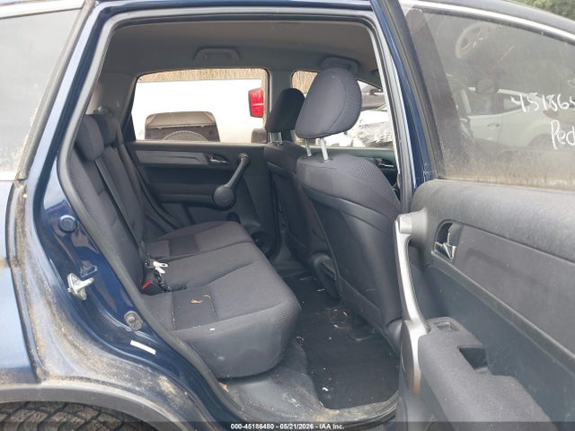 2008 Honda Cr-v Lx მანქანა იყიდება აუქციონზე, vin: 5J6RE48388L046789, აუქციონის ნომერი: 45186480