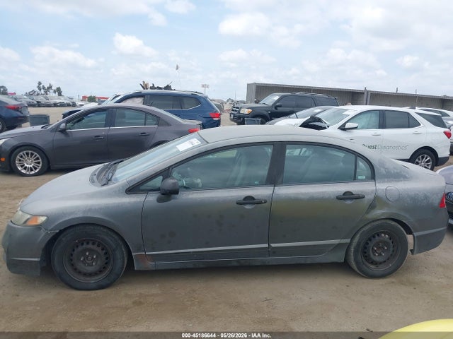 Продажа на аукционе авто 2009 Honda Civic Vp, vin: 2HGFA16309H505867, номер лота: 45186644