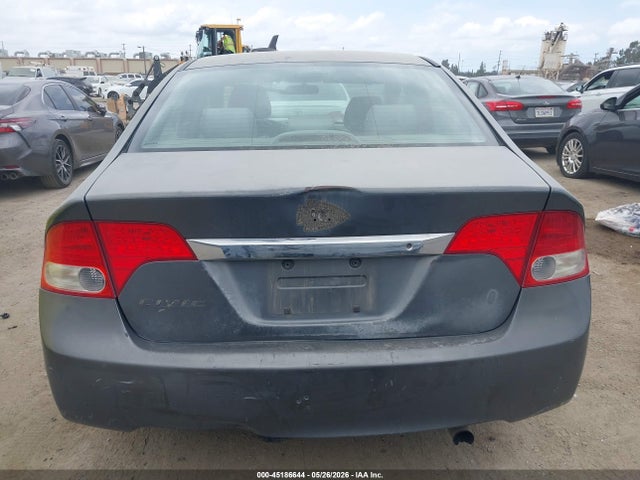 Продажа на аукционе авто 2009 Honda Civic Vp, vin: 2HGFA16309H505867, номер лота: 45186644