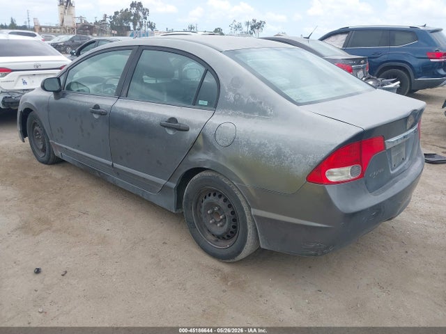 Продажа на аукционе авто 2009 Honda Civic Vp, vin: 2HGFA16309H505867, номер лота: 45186644