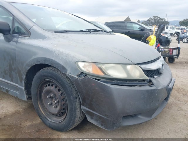 Продажа на аукционе авто 2009 Honda Civic Vp, vin: 2HGFA16309H505867, номер лота: 45186644