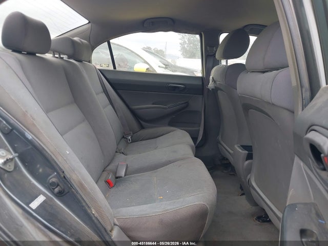Продажа на аукционе авто 2009 Honda Civic Vp, vin: 2HGFA16309H505867, номер лота: 45186644