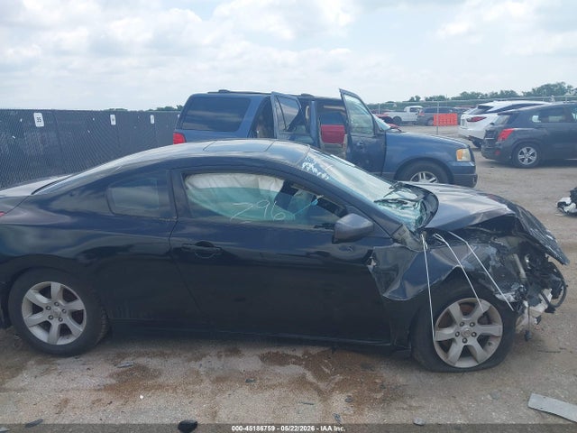 Продаж на аукціоні авто 2008 Nissan Altima 2.5 S, vin: 1N4AL24E28C170115, номер лоту: 45186759
