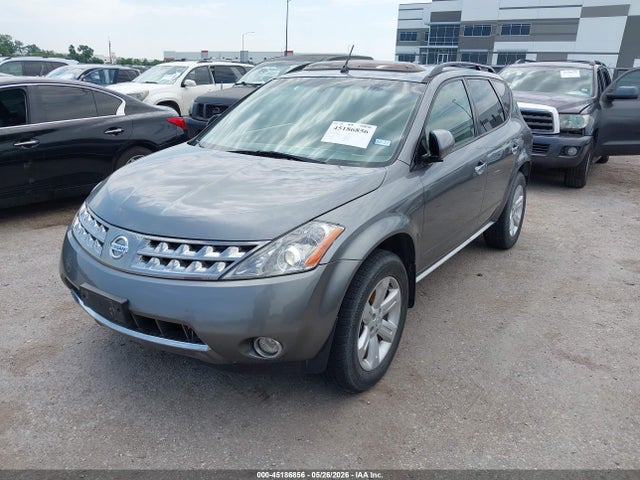 Продаж на аукціоні авто 2007 Nissan Murano Sl, vin: JN8AZ08WX7W601222, номер лоту: 45186856