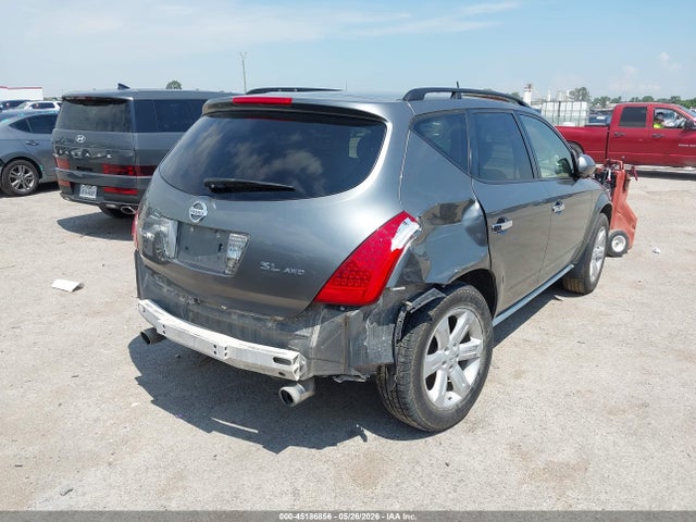 Продаж на аукціоні авто 2007 Nissan Murano Sl, vin: JN8AZ08WX7W601222, номер лоту: 45186856