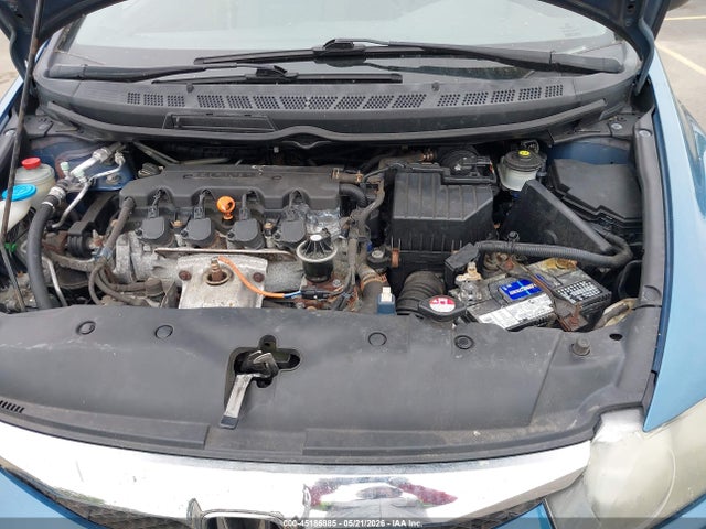 Продажа на аукционе авто 2011 Honda Civic Vp, vin: 2HGFA1F35BH547179, номер лота: 45186885