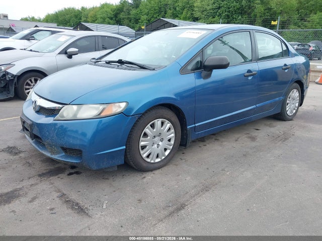 Продажа на аукционе авто 2011 Honda Civic Vp, vin: 2HGFA1F35BH547179, номер лота: 45186885