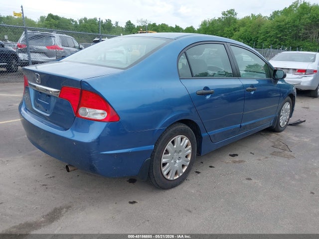 Продажа на аукционе авто 2011 Honda Civic Vp, vin: 2HGFA1F35BH547179, номер лота: 45186885