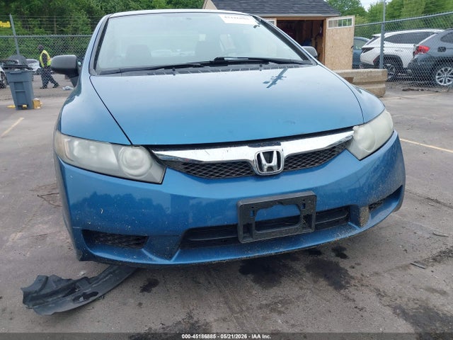 Продажа на аукционе авто 2011 Honda Civic Vp, vin: 2HGFA1F35BH547179, номер лота: 45186885