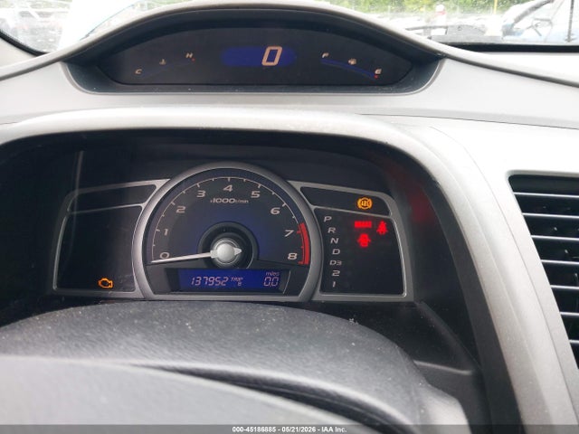 Продажа на аукционе авто 2011 Honda Civic Vp, vin: 2HGFA1F35BH547179, номер лота: 45186885