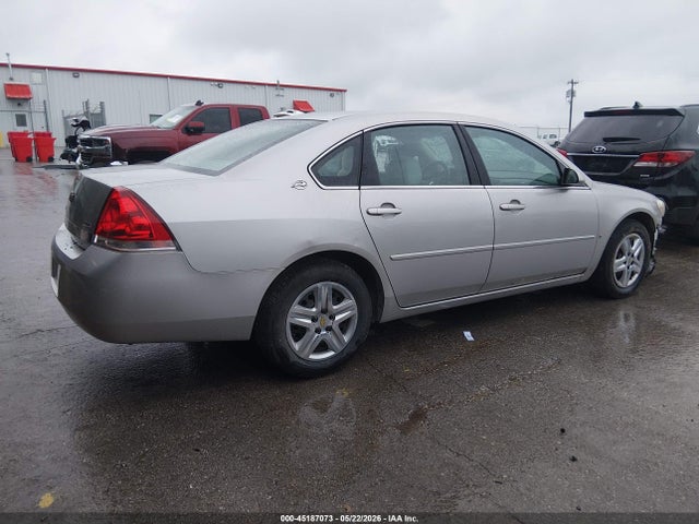Продаж на аукціоні авто 2007 Chevrolet Impala Ls, vin: 2G1WB55KX79349901, номер лоту: 45187073
