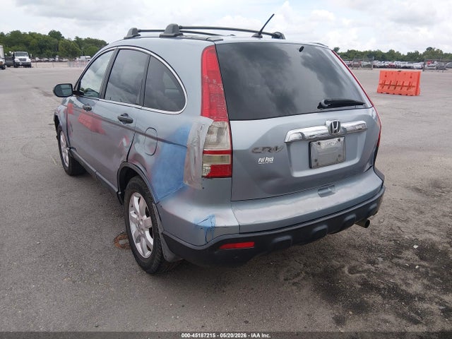 Продаж на аукціоні авто 2007 Honda Cr-v Ex, vin: 5J6RE48587L005868, номер лоту: 45187215