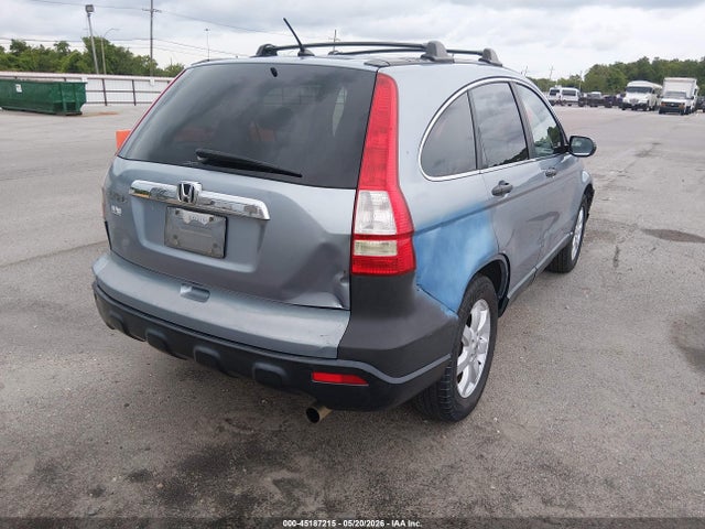 Продаж на аукціоні авто 2007 Honda Cr-v Ex, vin: 5J6RE48587L005868, номер лоту: 45187215