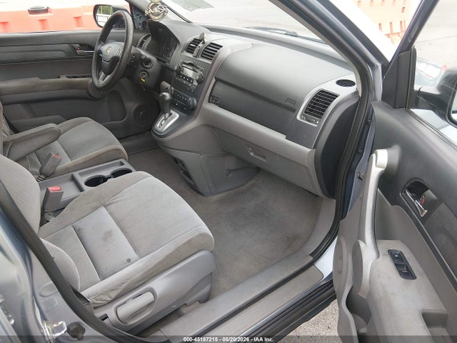 Продаж на аукціоні авто 2007 Honda Cr-v Ex, vin: 5J6RE48587L005868, номер лоту: 45187215