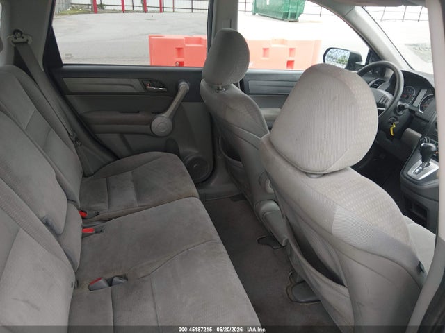 Продаж на аукціоні авто 2007 Honda Cr-v Ex, vin: 5J6RE48587L005868, номер лоту: 45187215