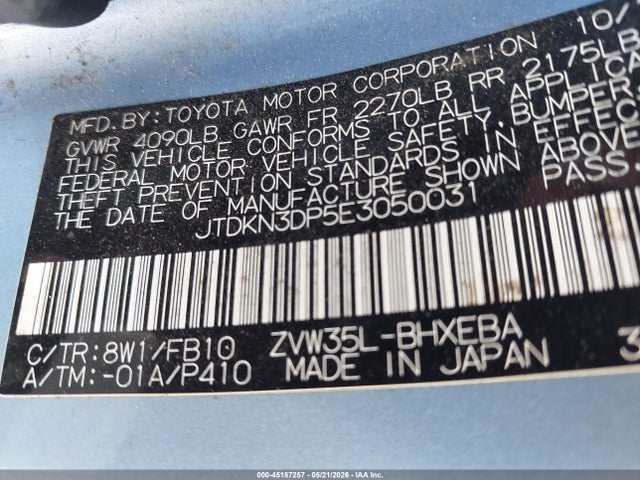 Aukcja sprzedaży 2014 Toyota Prius Plug-in, vin: JTDKN3DP5E3050031, numer aukcji: 45187257