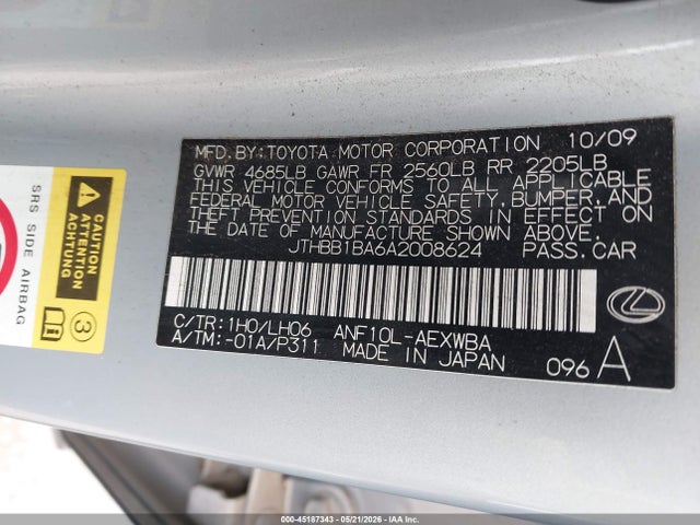45187343 :رقم المزاد ، JTHBB1BA6A2008624 vin ، 2010 Lexus Hs 250h Premium مزاد بيع