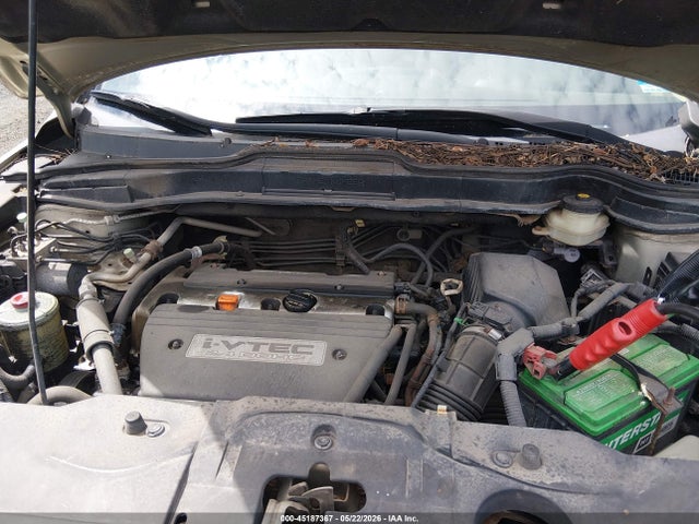 Продаж на аукціоні авто 2007 Honda Cr-v Ex, vin: JHLRE48577C096365, номер лоту: 45187367