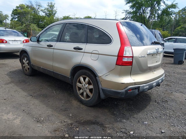 Продаж на аукціоні авто 2007 Honda Cr-v Ex, vin: JHLRE48577C096365, номер лоту: 45187367