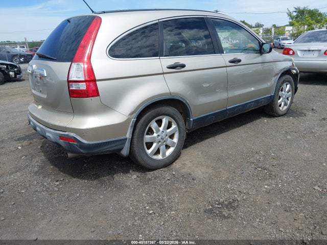 Продаж на аукціоні авто 2007 Honda Cr-v Ex, vin: JHLRE48577C096365, номер лоту: 45187367