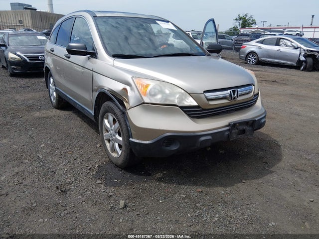 Продаж на аукціоні авто 2007 Honda Cr-v Ex, vin: JHLRE48577C096365, номер лоту: 45187367