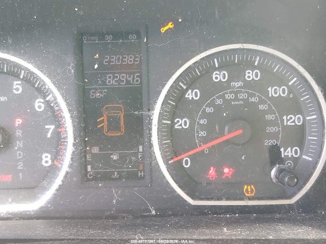 Продаж на аукціоні авто 2007 Honda Cr-v Ex, vin: JHLRE48577C096365, номер лоту: 45187367
