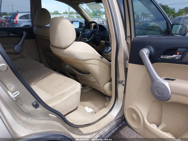 Продаж на аукціоні авто 2007 Honda Cr-v Ex, vin: JHLRE48577C096365, номер лоту: 45187367