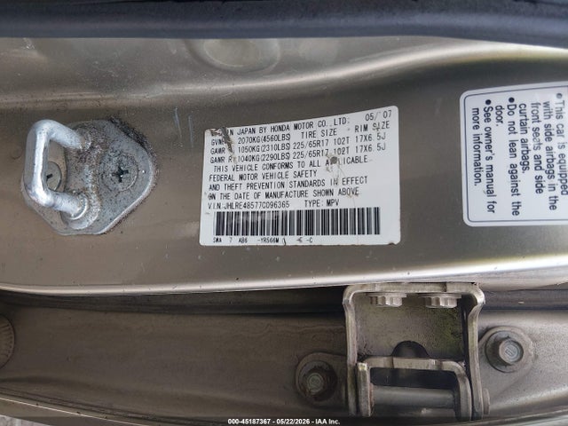 Продаж на аукціоні авто 2007 Honda Cr-v Ex, vin: JHLRE48577C096365, номер лоту: 45187367
