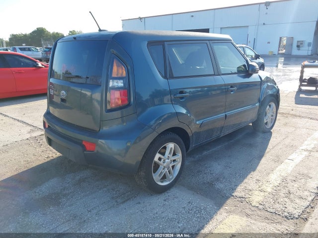 Продаж на аукціоні авто 2011 Kia Soul +, vin: KNDJT2A26B7315368, номер лоту: 45187410
